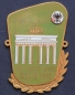 Preview: ADAC Internationale Rallye Avus Berlin 1961 Messingplakette (2477)